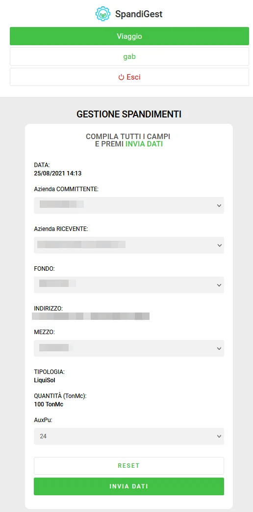 spandigest-screenshot-5